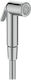 Ideal Standard Idealspray Sprayer Bidet Silber