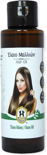 Herbstore Έλαιο Βάσης Λάδι Μαλλιών κατά της Τριχόπτωσης 200ml