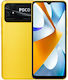 Xiaomi Poco C40 Dual SIM (4GB/64GB) Poco Yellow