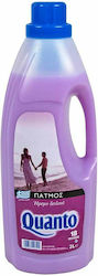 Quanto Fabric Softener Patmos Calm Dune 18 Measuring Cups