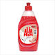 AVA Aceto Υγρό Πιάτων με Άρωμα Ξύδι 6x425ml