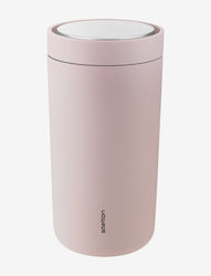 Stelton 200мл Зелен