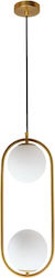 Powertech Pendant Lamp 2xE27 Gold