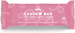 myGreekTaste Vegan Oat Energy Bar with Nuts No Added Sugar 80g myGreekTaste Vegan Oat Energy Bar with Nuts No Added Sugar 80g