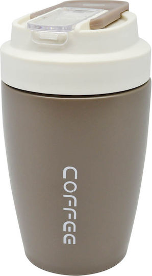 Ankor Glass Thermos Stainless Steel 400ml Beige with Straw