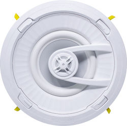 Truaudio G72 Ghost Series Ηχείο Οροφής 125W (Τεμάχιο) Λευκό
