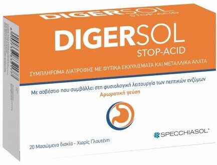 Specchiasol Digersol Stop Acid Alte Suplimente Alimentare 20 Tablete Masticabile