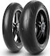 Pirelli Diablo Rosso 4 200/55ZR17 78E-Commerce-Website Schlauchlos Motorradreifen