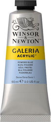 Winsor & Newton Blue 60ml 1 Piece