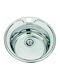 Inter Ceramic ICK 4949 Ένθετος Νεροχύτης Inox Σατινέ Μ49xΠ49cm Chrome