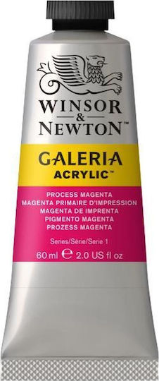 Winsor & Newton Ακρυλικό Χρώμα Ζωγραφικής Φούξια 60ml