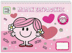 CHartini Poli Блок За Рисуване Кириа Агкалитса ...