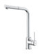 Franke New Sirius Tall Kitchen Faucet Counter Silver