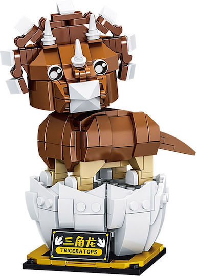 Andowl Triceratops Building Blocks for 6+ Years 288 Pieces