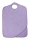 Lorelli Baby Hooded Towel Duo Lilac 80x100cm