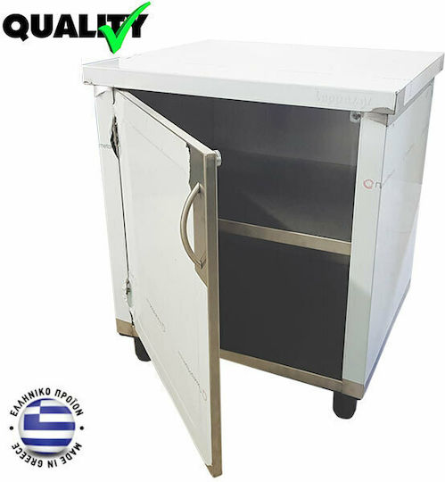 Lappas Ερμάριο με Ανοιγόμενες Πόρτες 75x60x85cm
