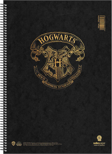 Salko Paper Спирал Тетрадка На райета A4 30 Листа Hogwarts Черен 1бр