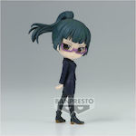 Banpresto Jujutsu Kaisen: Maki Zenin Figure height 7cm