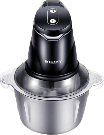 Sokany SK-7020 Πολυκόπτης Multi 400W με Δοχείο 2lt Inox
