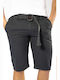 Ανδρική Βερμούδα Chino Anthracite