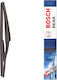 Bosch A302H Universal