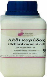 Kalochem Εξευγενισμένο Έλαιο Καρύδας 500gr