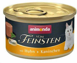 Animonda Wet Food for Cats In Can with Chicken 1pc 85gr