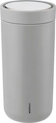 Stelton To Go Click 675-13 200ml Gri