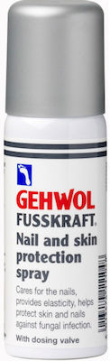 Gehwol Fusskraft Nail & Skin Protection Spray pentru Micoze Unghii 100ml