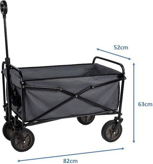 Camp Active Transport Trolley 85x52x63cm Foldable for Weight Load up to 70kg Gray