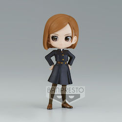 Banpresto Jujutsu Kaisen Q Posket Petit Nobara Kugisaki Figure 7cm