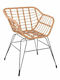 Πολυθρόνα Εξωτερικού Χώρου Rattan Salsa-S Wicker Φυσικό 55x66x76εκ.