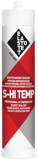 TKK Sealant Silicone High Temperature Black 300ml 12pcs
