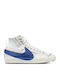 Blazer Mid '77 Jumbo Ανδρικά Μποτάκια Phantom / Sail / Old Royal