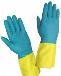 Safety Glofe Latex Blue 9400070 9400071 9400072