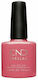 CND Shellac Ημιμόνιμο Βερνίκι Νυχιών Rosebud 7.3ml
