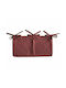 Mushie Nursery Storage Basket Crib Bumper Cognac Burgundy