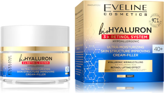 Eveline Biohyaluron 3 Xretinol System 24ωρη Κρέμα Προσώπου για Ενυδάτωση & Αντιγήρανση με Ρετινόλη & Υαλουρονικό Οξύ 50ml