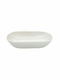 Art et Lumiere Oval Ceramic Decorative Platter White 37.5x16.5x7cm