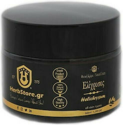 Herbstore Ελίχρυσου Ενυδατική Κρέμα Ημέρας 50ml Herbstore Ελίχρυσου Ενυδατική Κρέμα Ημέρας 50ml
