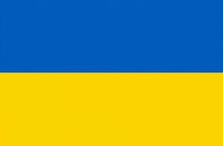 UKRAINE FLAG NET DIMENSION 70X100 CM.