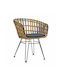 Ibiza Dining Room Metallic Armchair Brown 60x59x80cm
