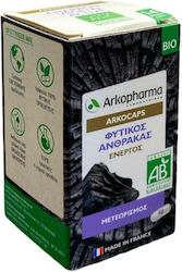 Arkopharma Arkocaps Bio Φυτικός Ενεργός Άνθρακας 40 κάψουλες