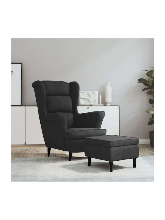 Bergère cu Puf Catifelat Gri închis 81x90x96.5cm