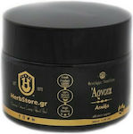 Herbstore Φυτική Κρέμα Άρνικα 50ml