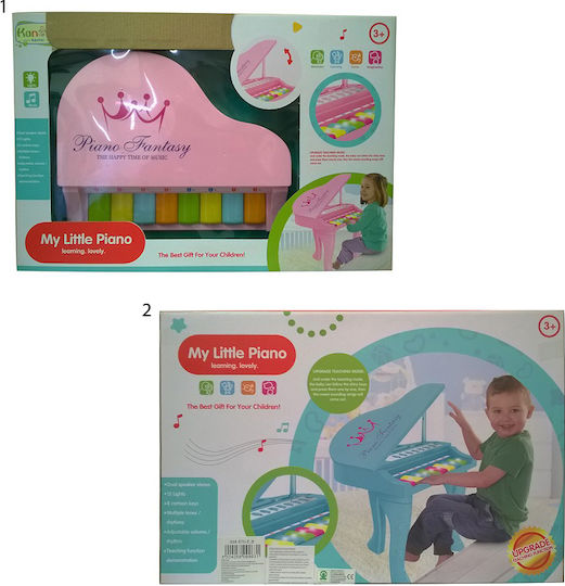 Zita Toys Piano (Various Designs) 1pc for 3+ Years