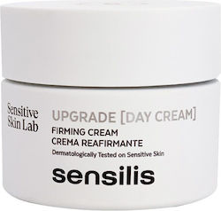 Sensilis Upgrade Συσφικτική Κρέμα Ημέρας 50ml Sensilis Upgrade Συσφικτική Κρέμα Ημέρας 50ml
