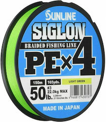 Sunline Siglon PE X4 Fir de pescuit 150m / 0.108mm