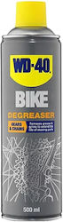 Wd-40 Specialist Bike Degreaser Καθαριστικό Γράσου 500ml Wd-40 Specialist Bike Degreaser Καθαριστικό Γράσου 500ml