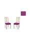 Mc Decor Waves Elastic Cover for Chair Purple 40εκ. 2pcs MCL.EL.WAVES.KK-MVB